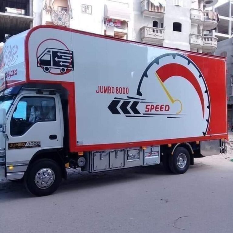 سيارة نقل عفش رخيص في مصر 01015846967