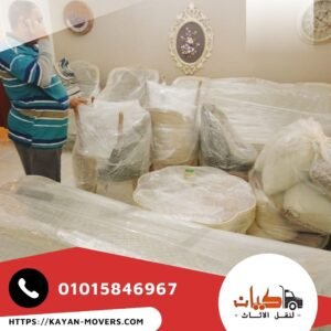 تغليف الاثاث بأعلي جودة
