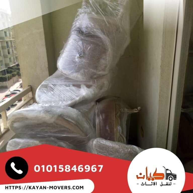 نقل الاثاث في طنطا
