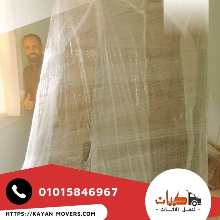 أفضل شركة نقل اثاث في النزهة الجديدة