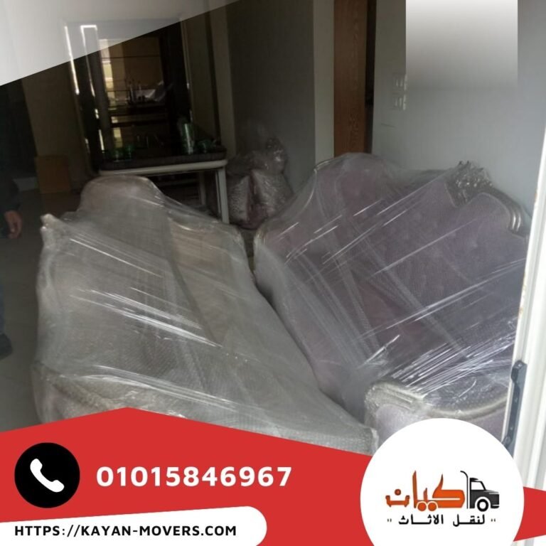 أفضل شركة نقل اثاث في حدائق حلوان