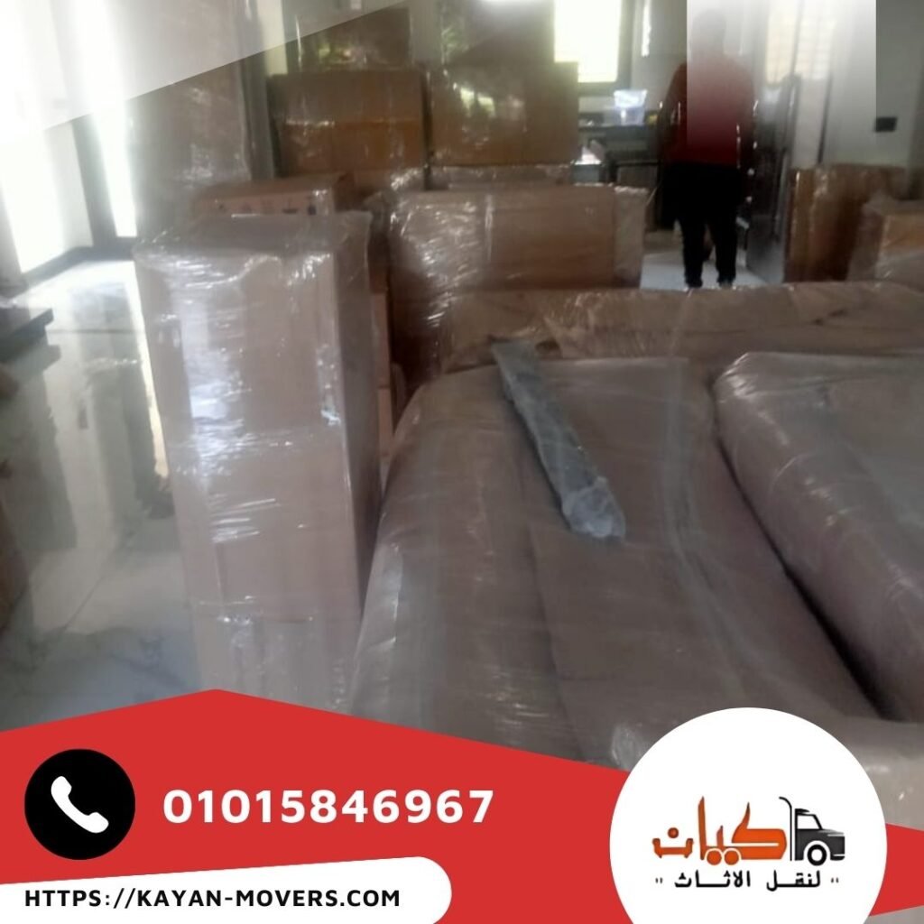 شركات نقل الاثاث بفيصل – خدمة احترافية من كيان
