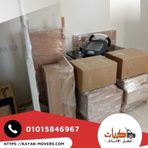 تغليف الاثاث في الدقي