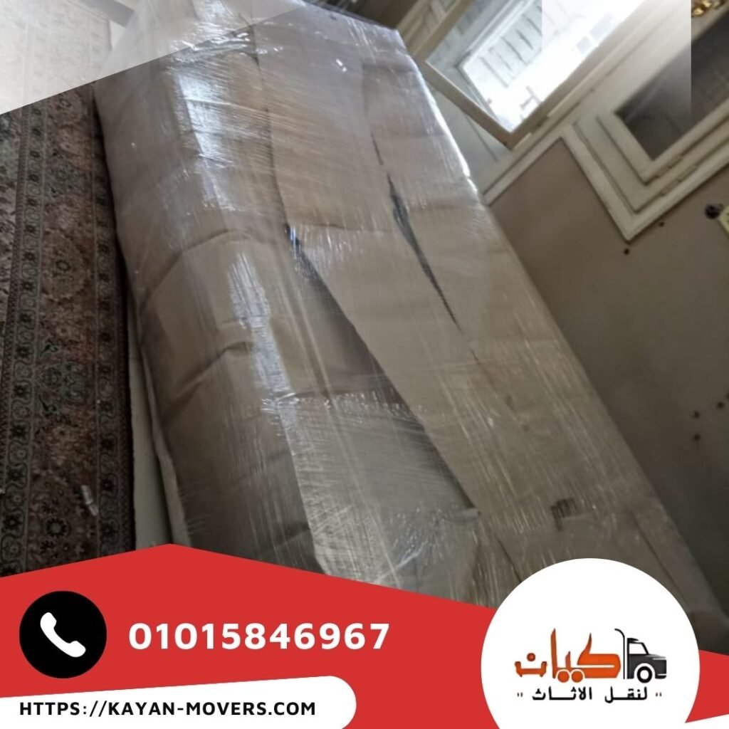 نقل اثاث بالعباسية - كيان لنقل الاثاث