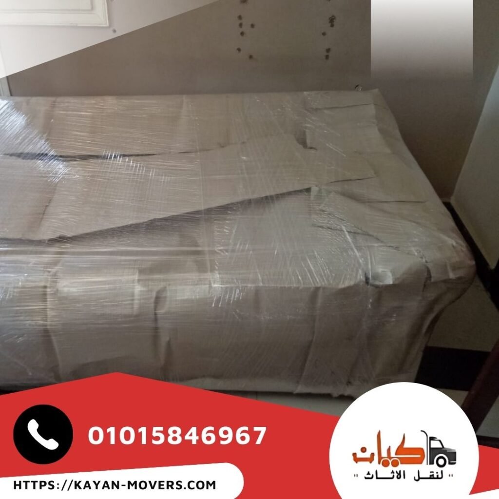 دليل نقل الاثاث في الشيخ زايد - كيان موفرز 1 نقل الاثاث بالشيخ زايد - دليل لنقل امن مع كيان موفرز