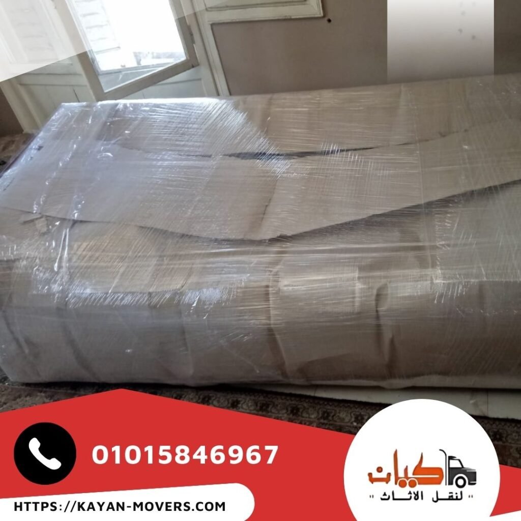 تغليف الاثاث من شركة كيان أفضل شركة نقل اثاث