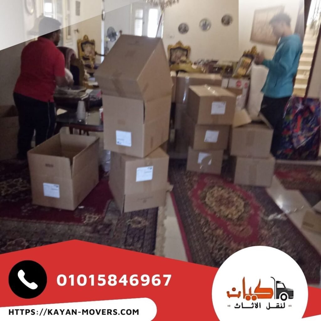 شركة نقل عفش بالونش في المعادي - كيان لنقل الاثاث