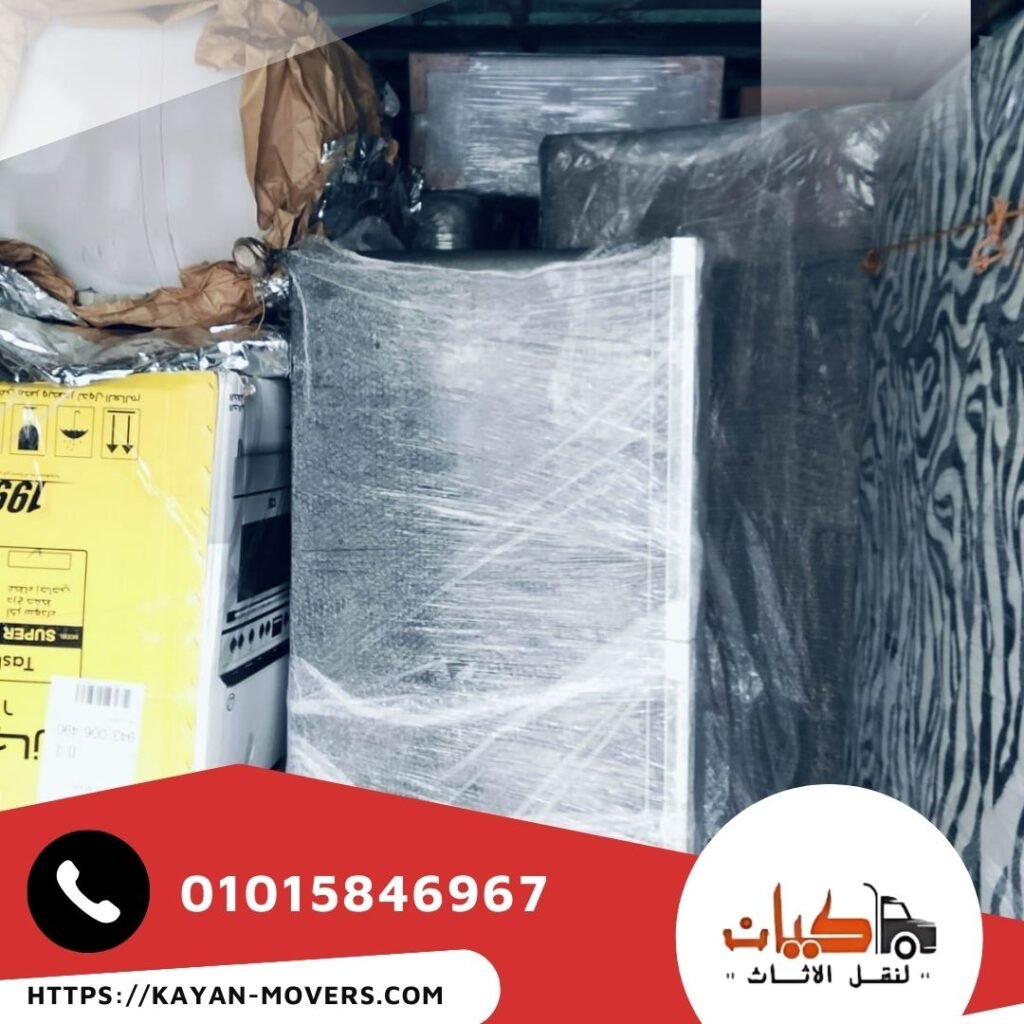 شركة نقل اثاث في العين السخنة - كيان لنقل الاثاث