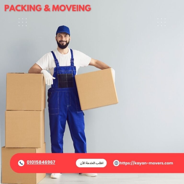 دليل شامل لنقل العفش بدون خسائر خطوات، أدوات، ونصائح