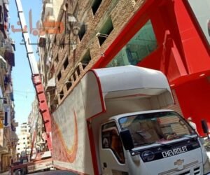 شركة نقل اثاث في حلوان - كيان موفرز لنقل العفش