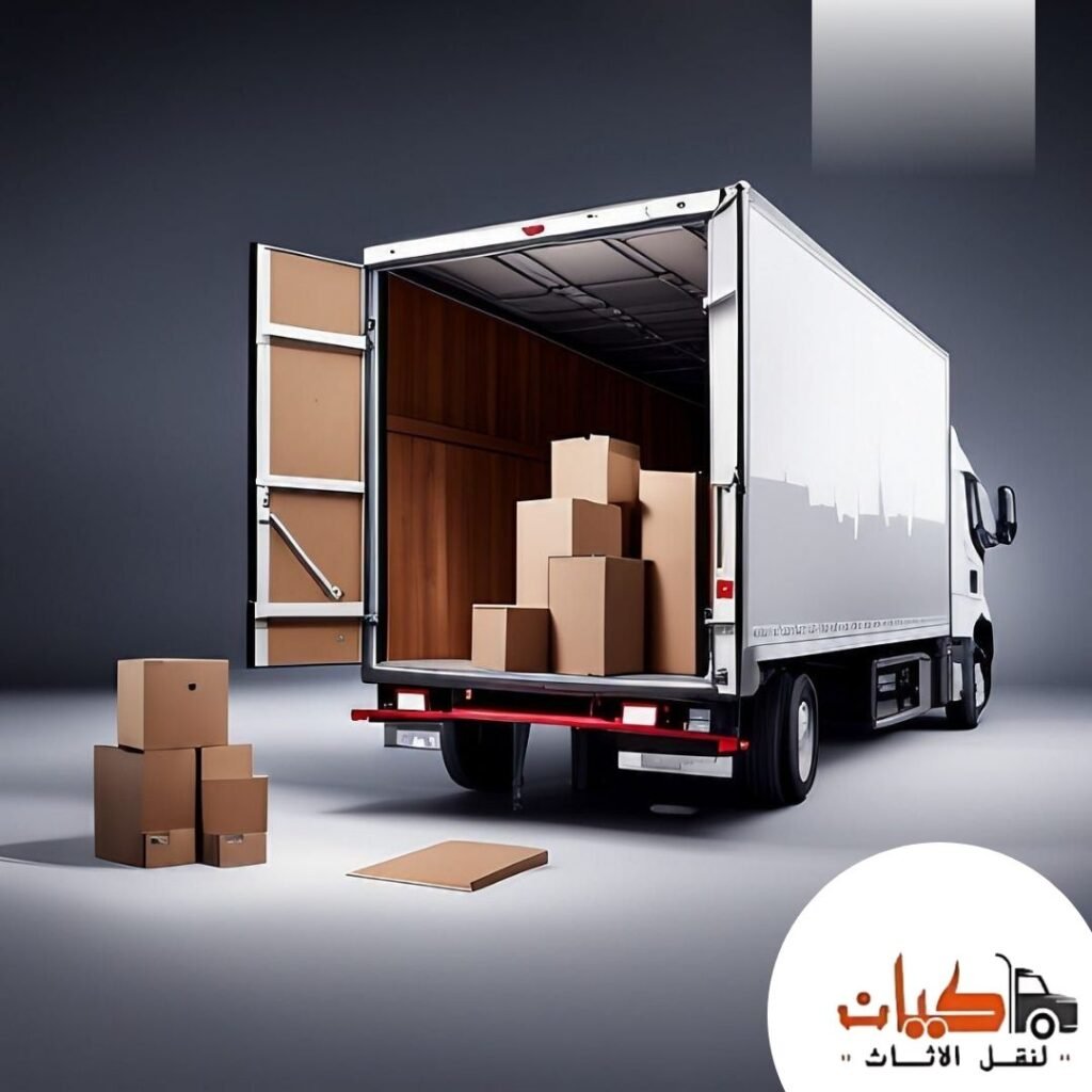 شركة نقل اثاث بالزمالك – كيان موفرز