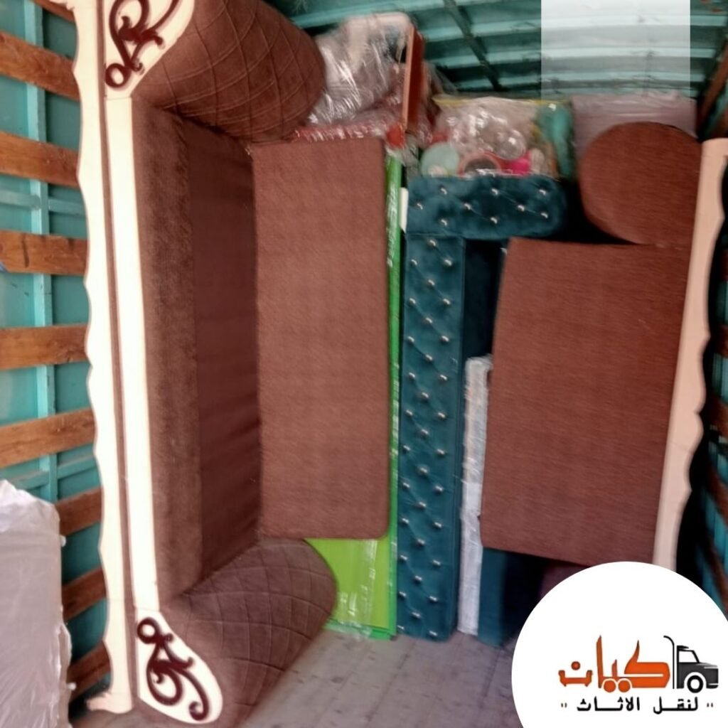 شركة نقل اثاث بالجيزة – كيان موفرز