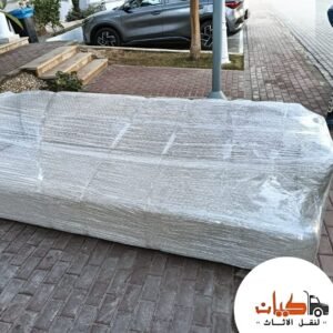 شركة نقل اثاث بنيو جيزة | كيان موفرز