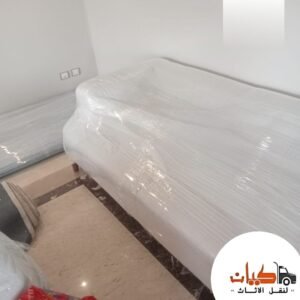 شركة نقل اثاث بالمهندسين | كيان موفرز