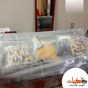 شركة نقل اثاث في 15 مايو | كيان موفرز