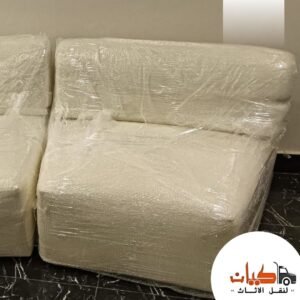 شركة نقل اثاث بحدائق القبة | كيان موفرز