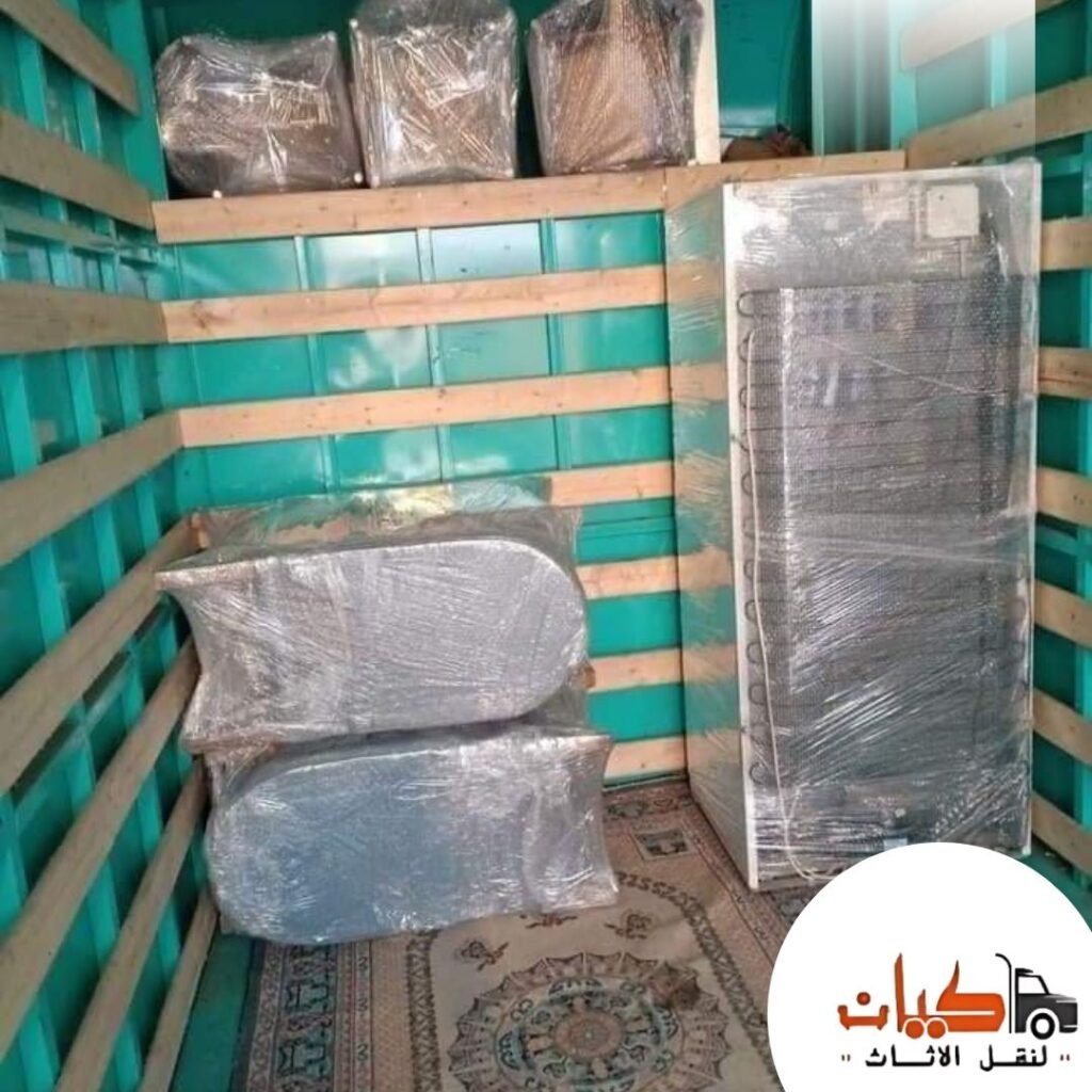 شركة نقل اثاث بمدينة السلام | كيان موفرز